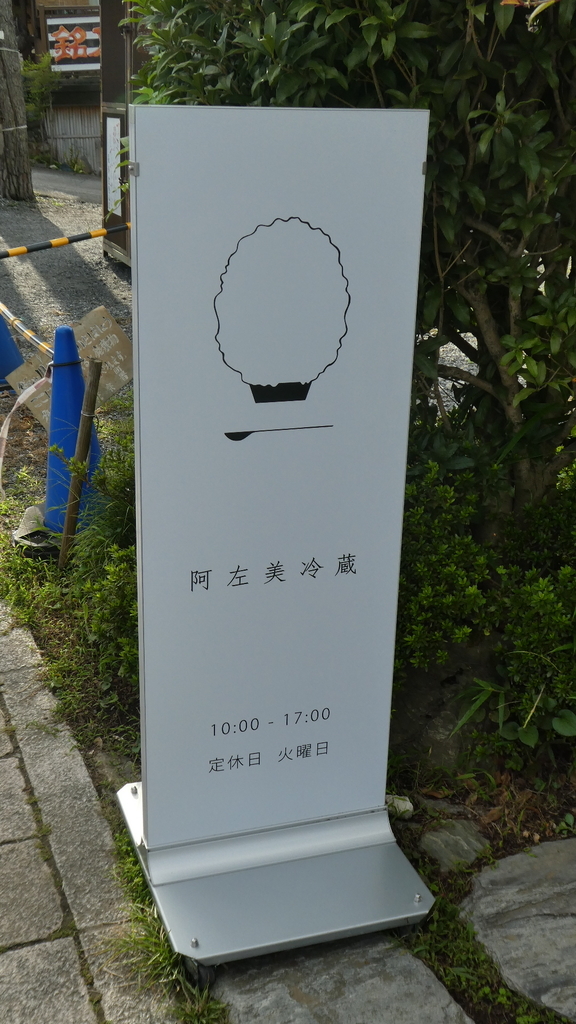 f:id:ho8810:20190131132038j:plain f:id:ho8810:20190131132038j:plain