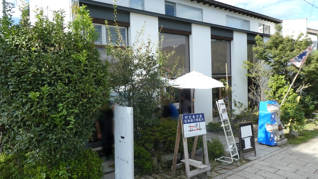 f:id:ho8810:20190131133429j:plain f:id:ho8810:20190131133429j:plain