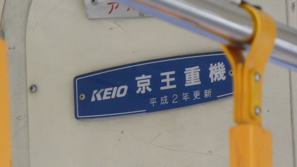 f:id:ho8810:20190131174911j:plain f:id:ho8810:20190131174911j:plain