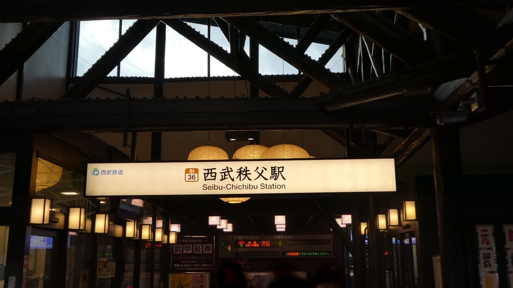 f:id:ho8810:20190206110849j:plain