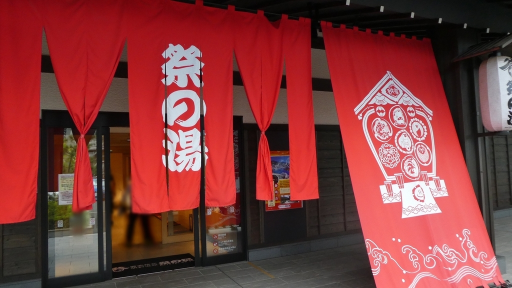 f:id:ho8810:20190206113346j:plain