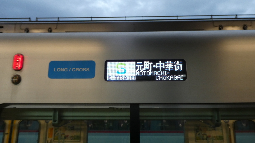f:id:ho8810:20190207134045j:plain