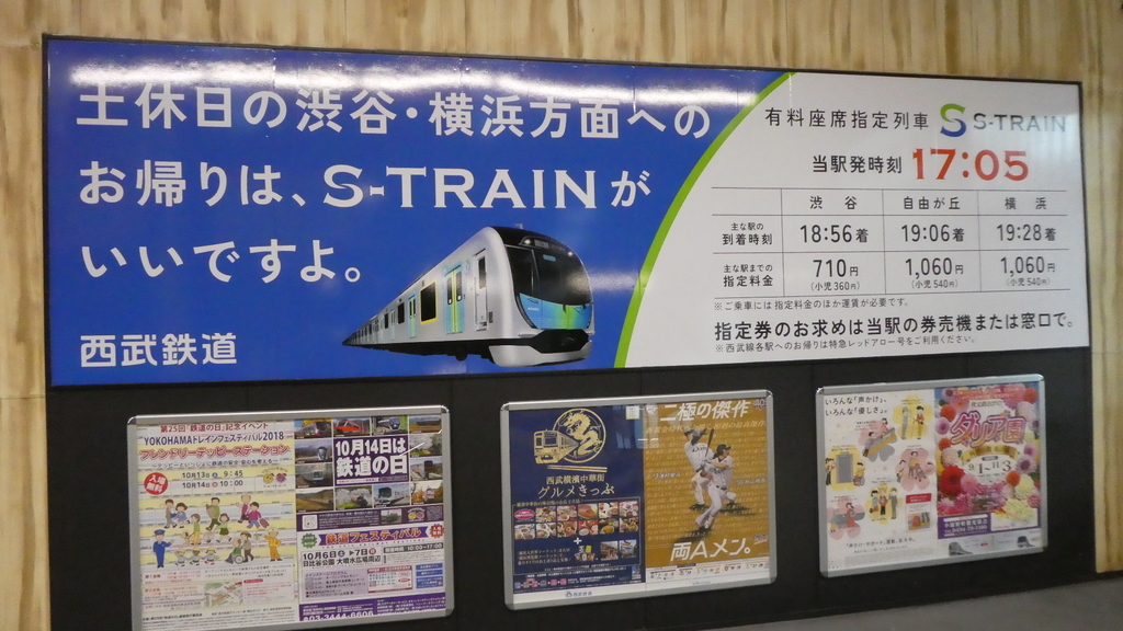 f:id:ho8810:20190207134346j:plain