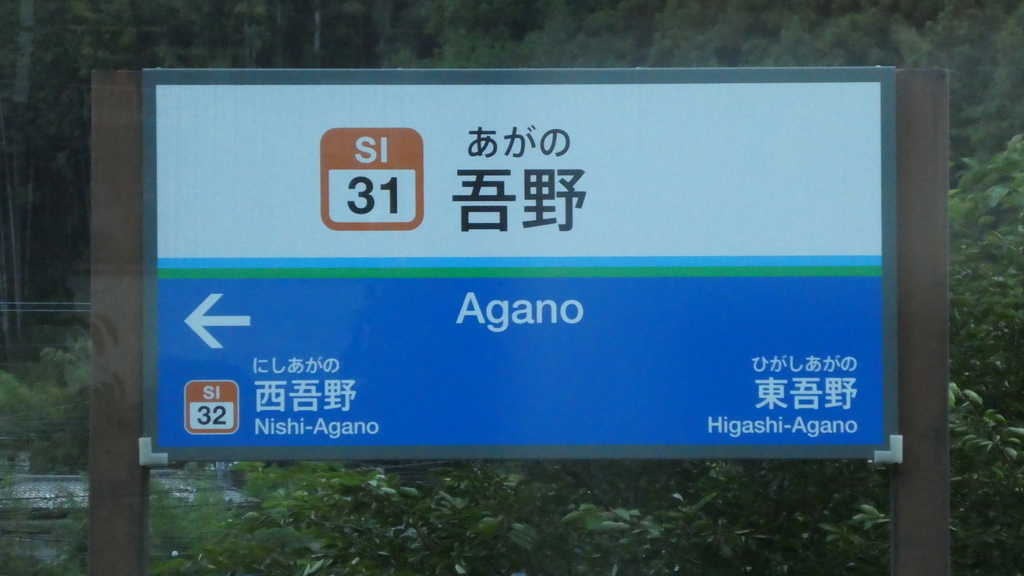 f:id:ho8810:20190207162614j:plain