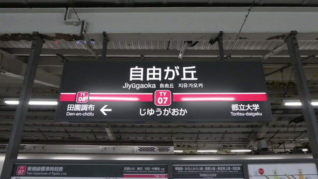 f:id:ho8810:20190207171516j:plain