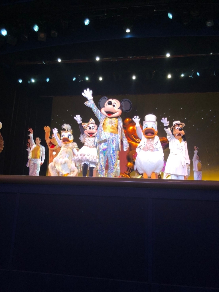 f:id:ho8810:20190214132612j:plain