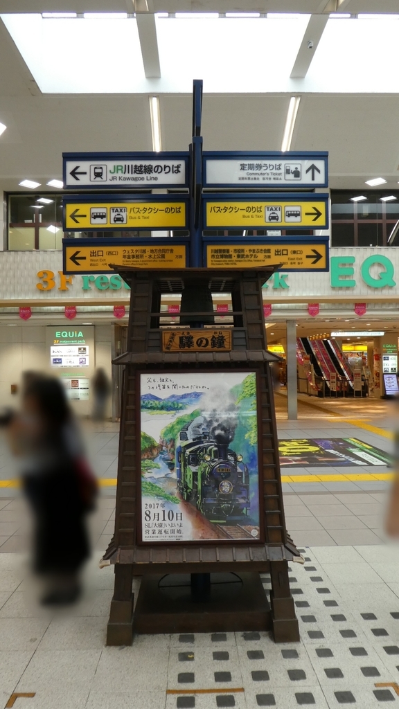 f:id:ho8810:20190220151149j:plain