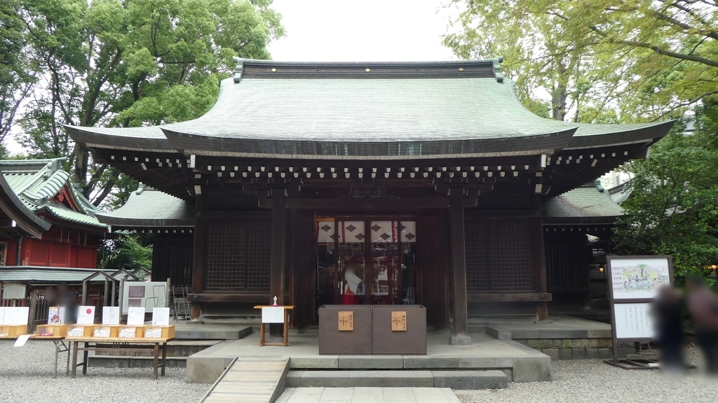 f:id:ho8810:20190220174026j:plain