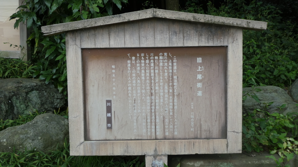 f:id:ho8810:20190220193004j:plain
