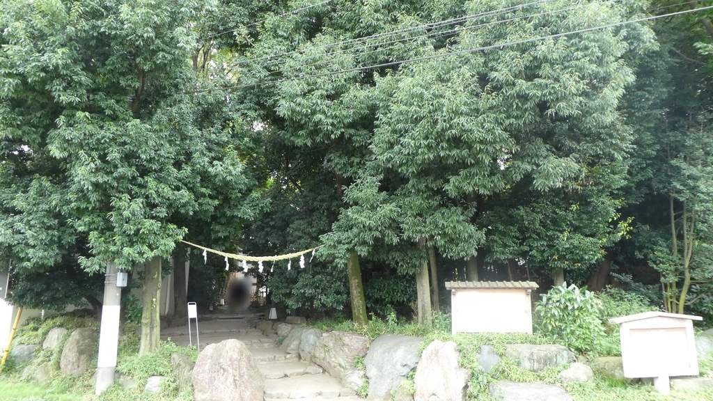 f:id:ho8810:20190220193340j:plain