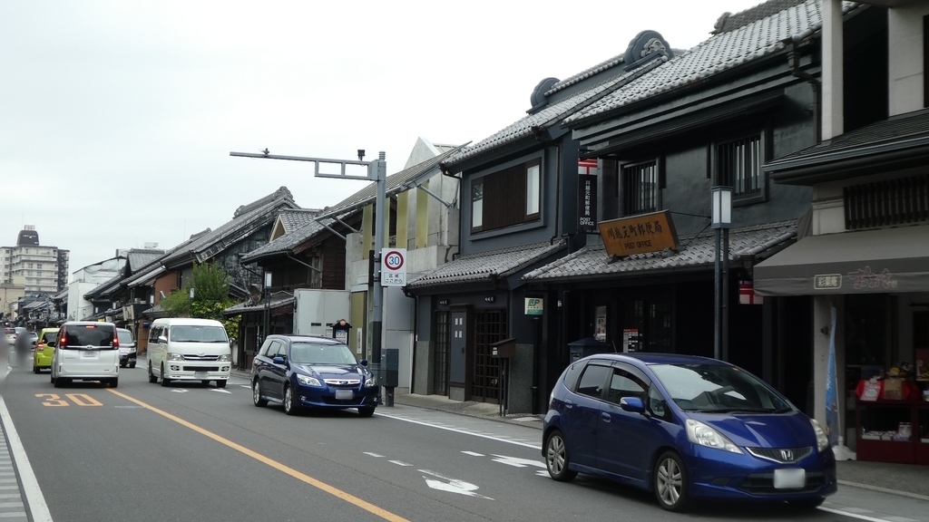 f:id:ho8810:20190221111419j:plain