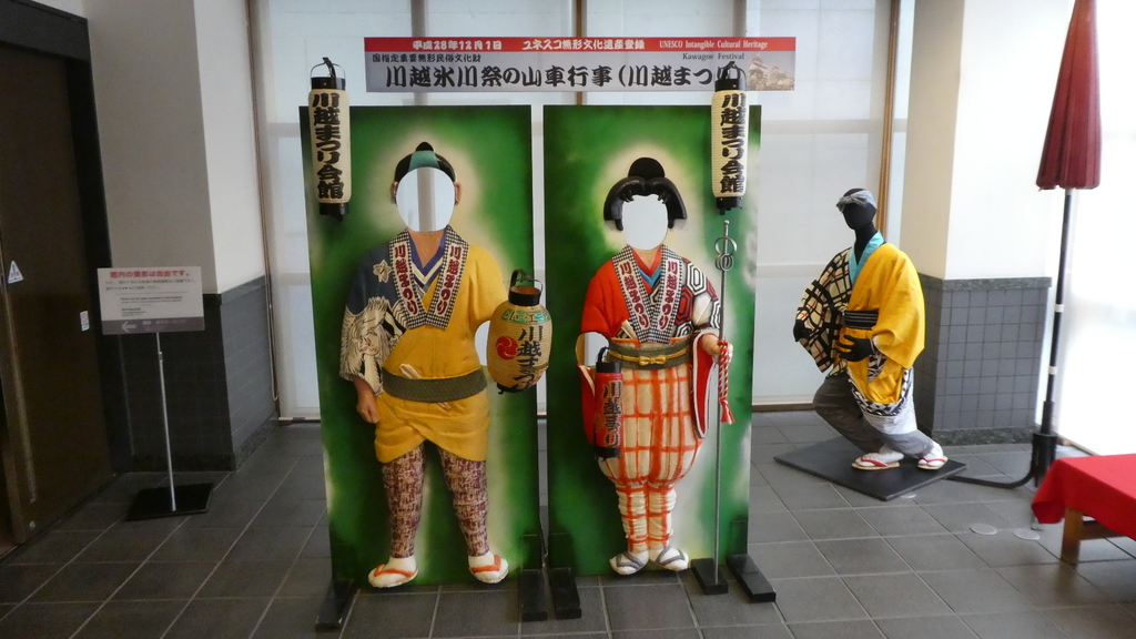 f:id:ho8810:20190221123240j:plain