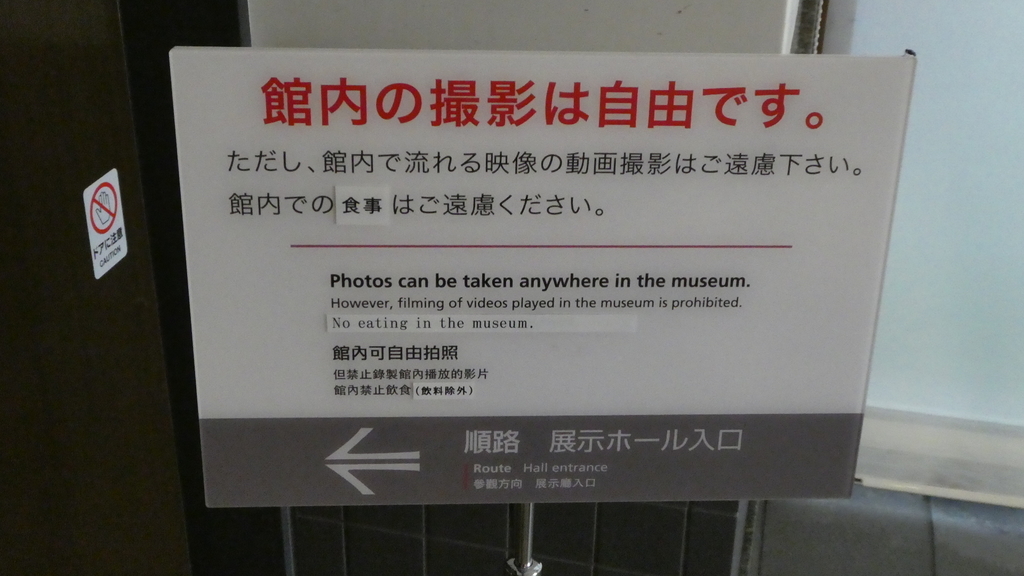 f:id:ho8810:20190221142114j:plain
