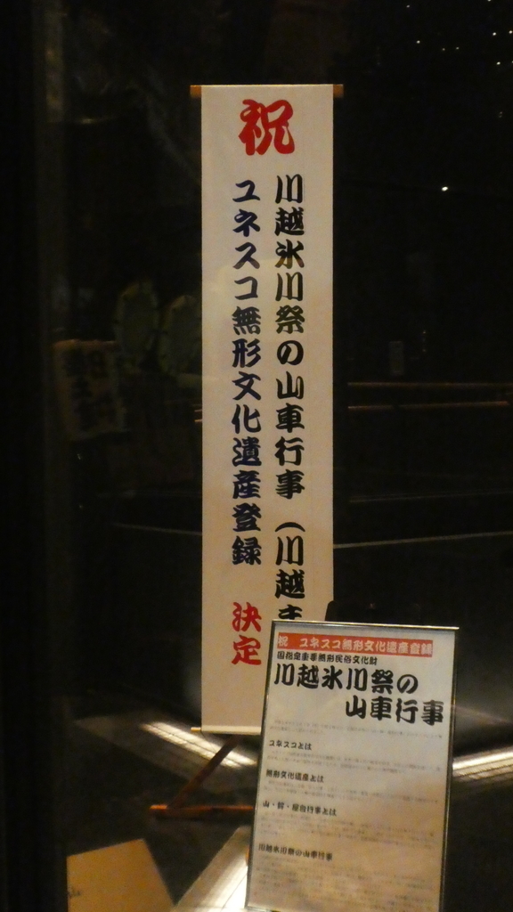 f:id:ho8810:20190221145657j:plain