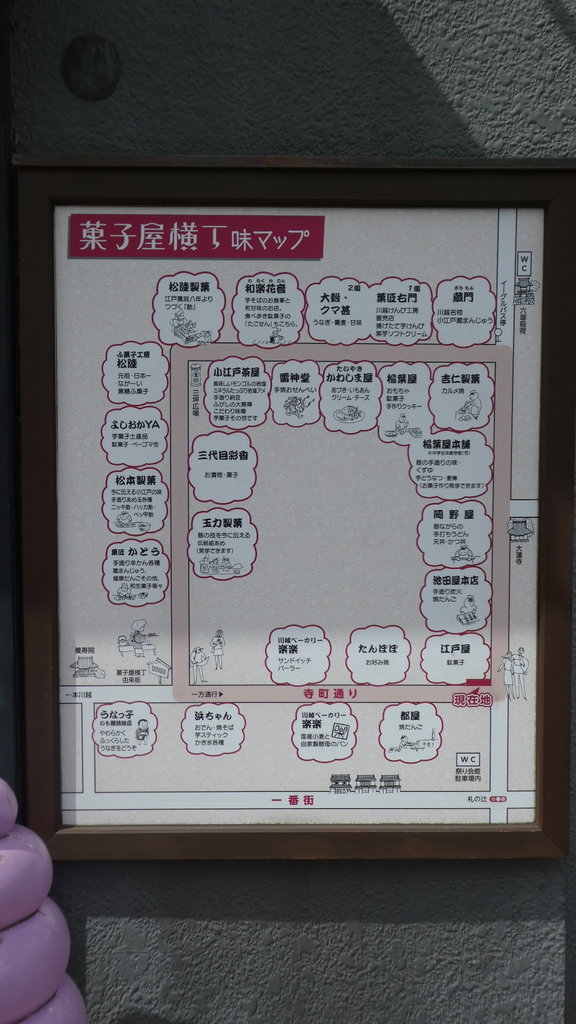 f:id:ho8810:20190221152042j:plain