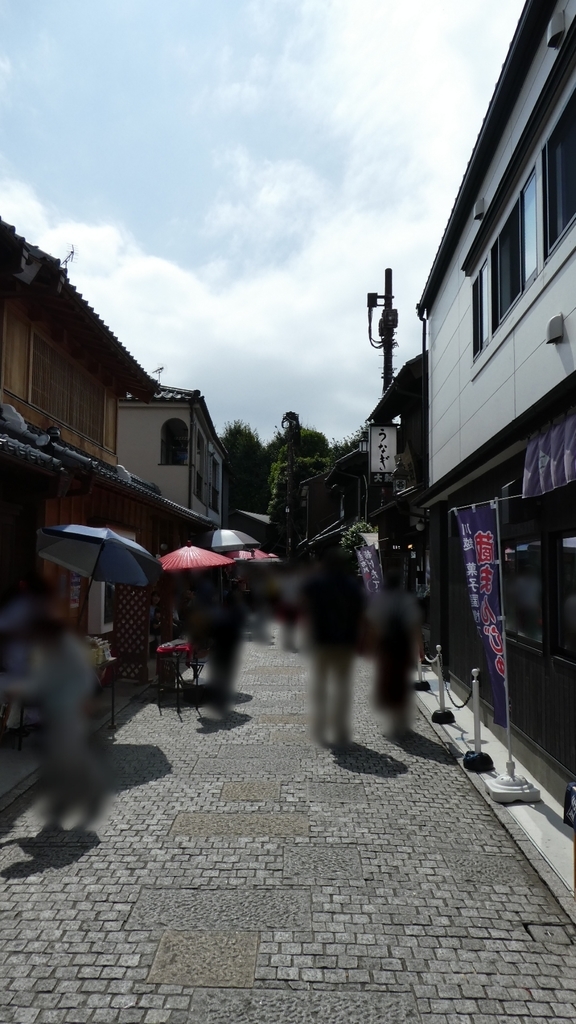 f:id:ho8810:20190221155755j:plain