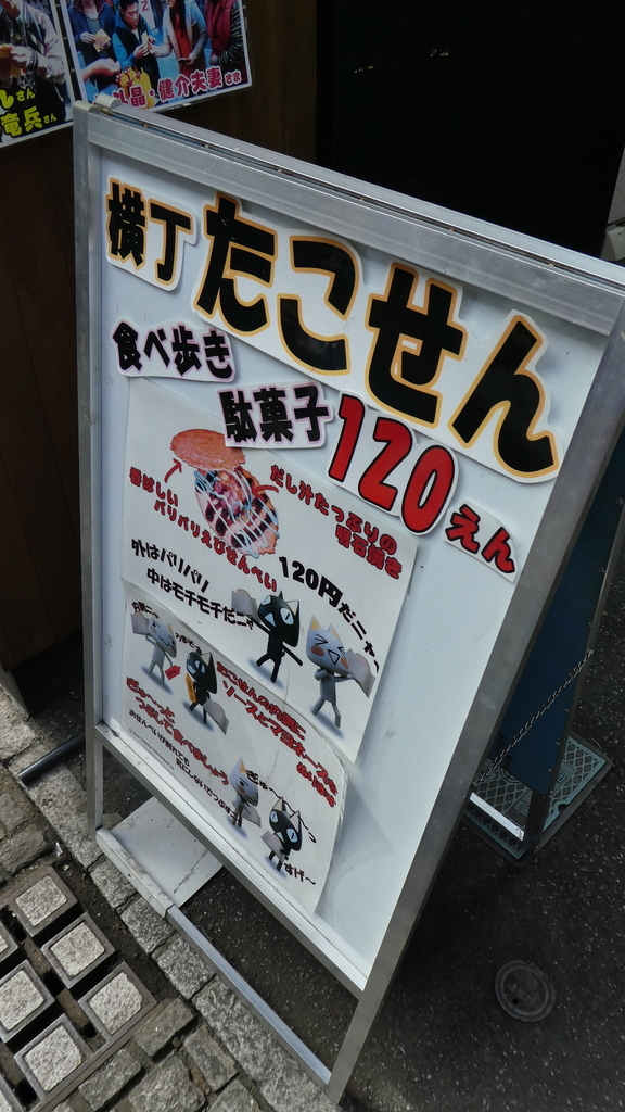 f:id:ho8810:20190221161614j:plain