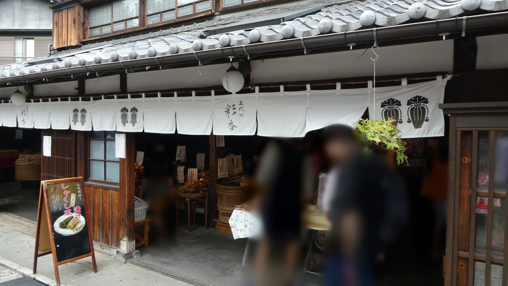 f:id:ho8810:20190221165801j:plain