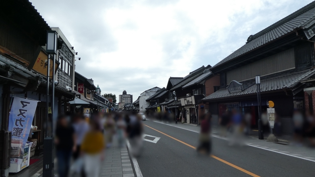 f:id:ho8810:20190221171421j:plain
