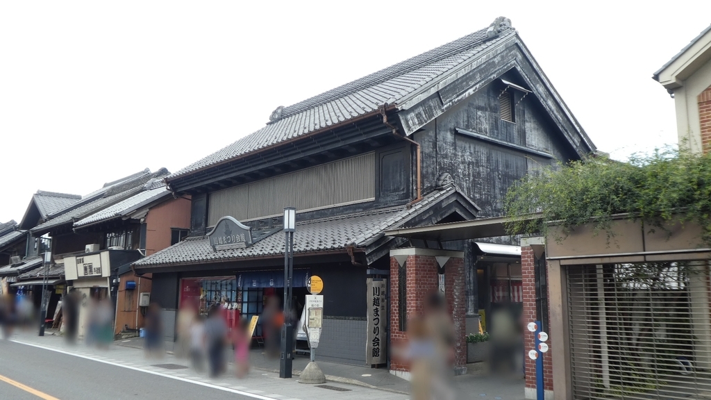 f:id:ho8810:20190221172220j:plain