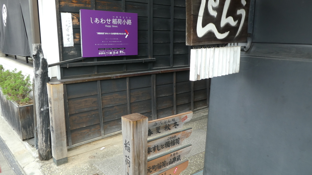 f:id:ho8810:20190221174507j:plain f:id:ho8810:20190221174507j:plain