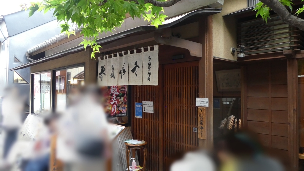 f:id:ho8810:20190221180858j:plain f:id:ho8810:20190221180858j:plain