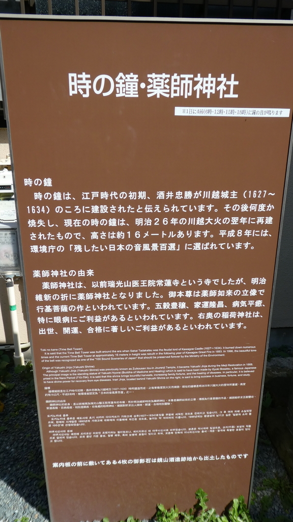 f:id:ho8810:20190226230458j:plain f:id:ho8810:20190226230458j:plain