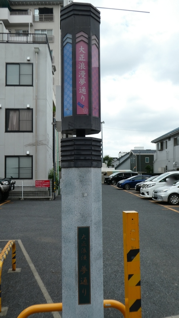 f:id:ho8810:20190227201821j:plain f:id:ho8810:20190227201821j:plain