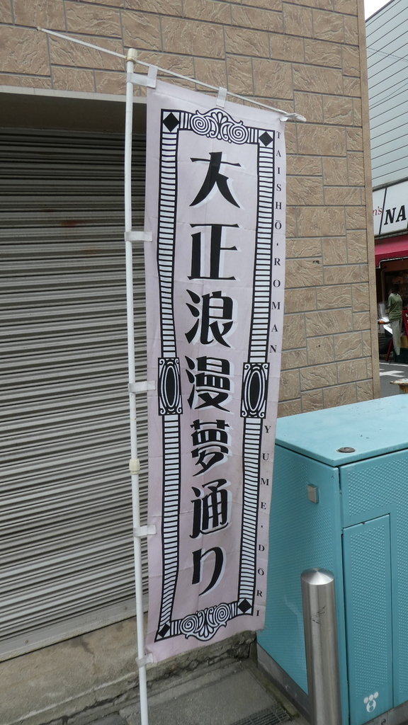 f:id:ho8810:20190227201953j:plain f:id:ho8810:20190227201953j:plain