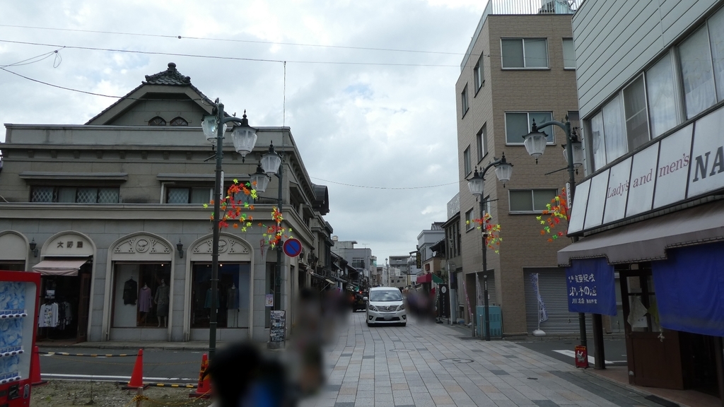 f:id:ho8810:20190227203806j:plain f:id:ho8810:20190227203806j:plain