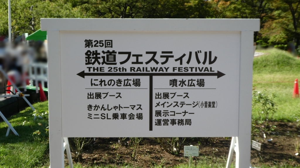 f:id:ho8810:20190306130055j:plain