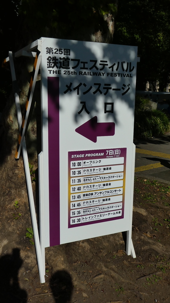 f:id:ho8810:20190306130728j:plain