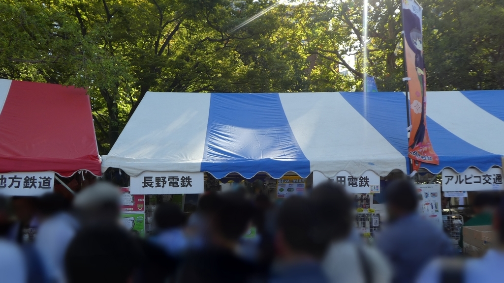 f:id:ho8810:20190306162805j:plain