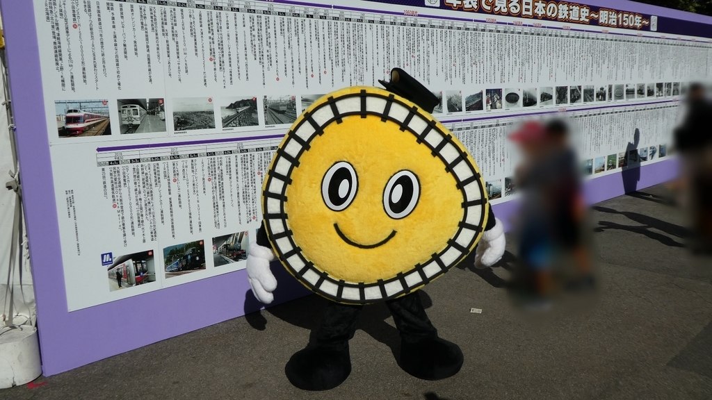 f:id:ho8810:20190306173502j:plain