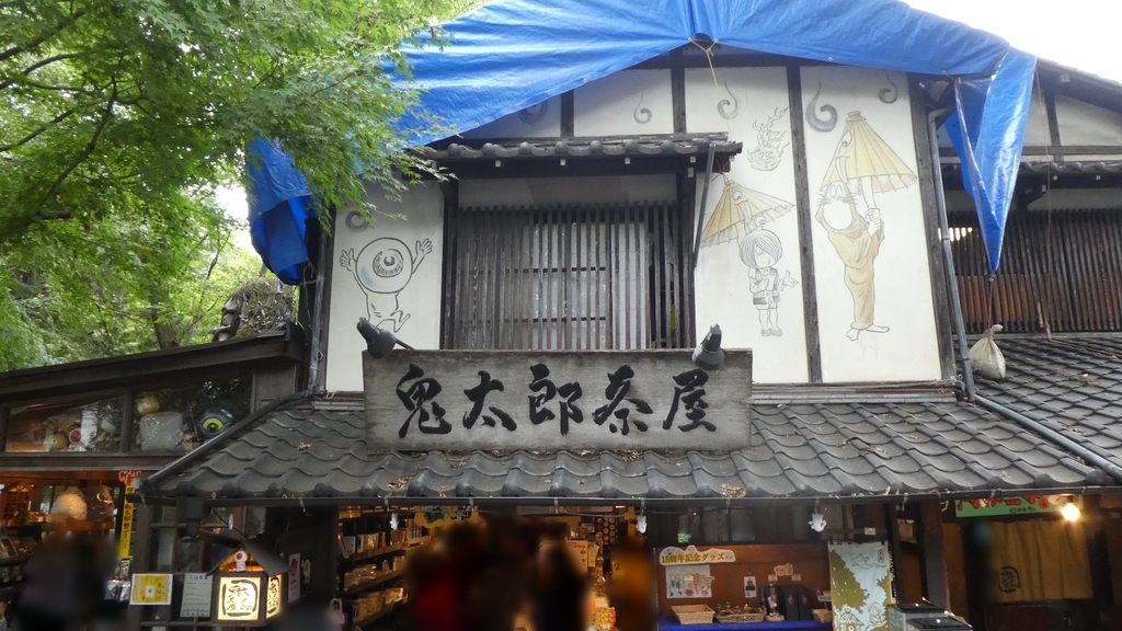 f:id:ho8810:20190313005157j:plain f:id:ho8810:20190313005157j:plain