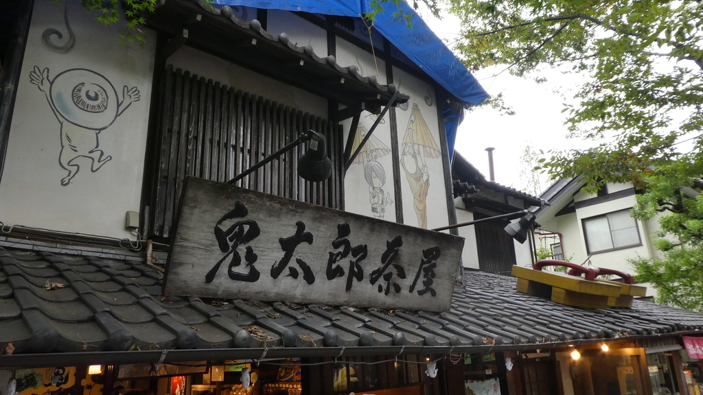 f:id:ho8810:20190313100728j:plain f:id:ho8810:20190313100728j:plain