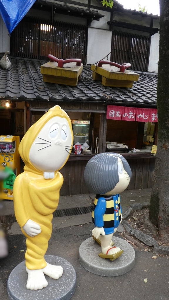 f:id:ho8810:20190313101306j:plain f:id:ho8810:20190313101306j:plain