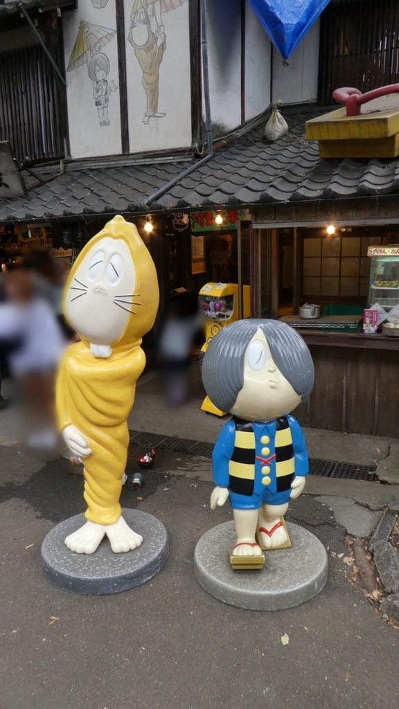 f:id:ho8810:20190313102138j:plain f:id:ho8810:20190313102138j:plain