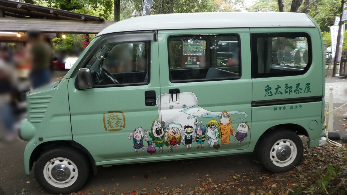 f:id:ho8810:20190313170707j:plain f:id:ho8810:20190313170707j:plain