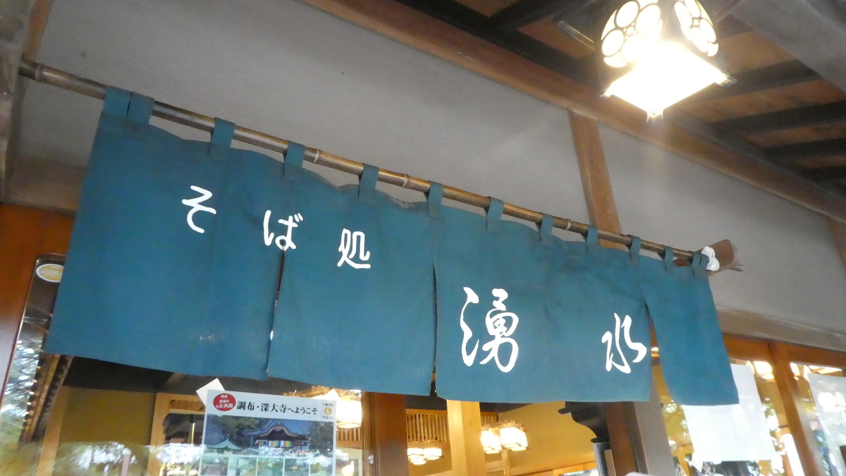 f:id:ho8810:20190313190341j:plain f:id:ho8810:20190313190341j:plain
