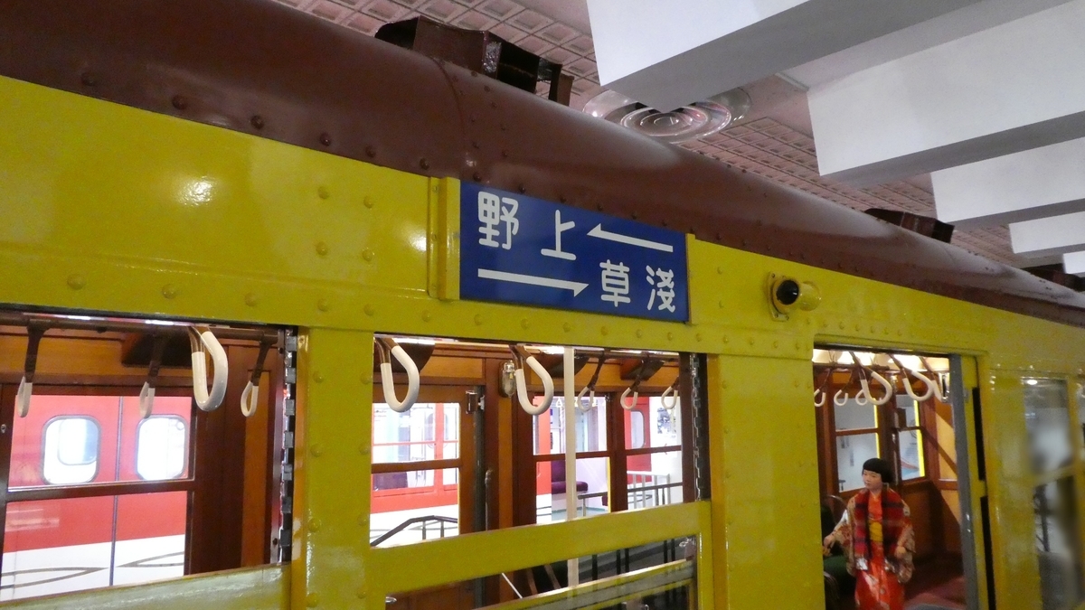 f:id:ho8810:20190328200944j:plain