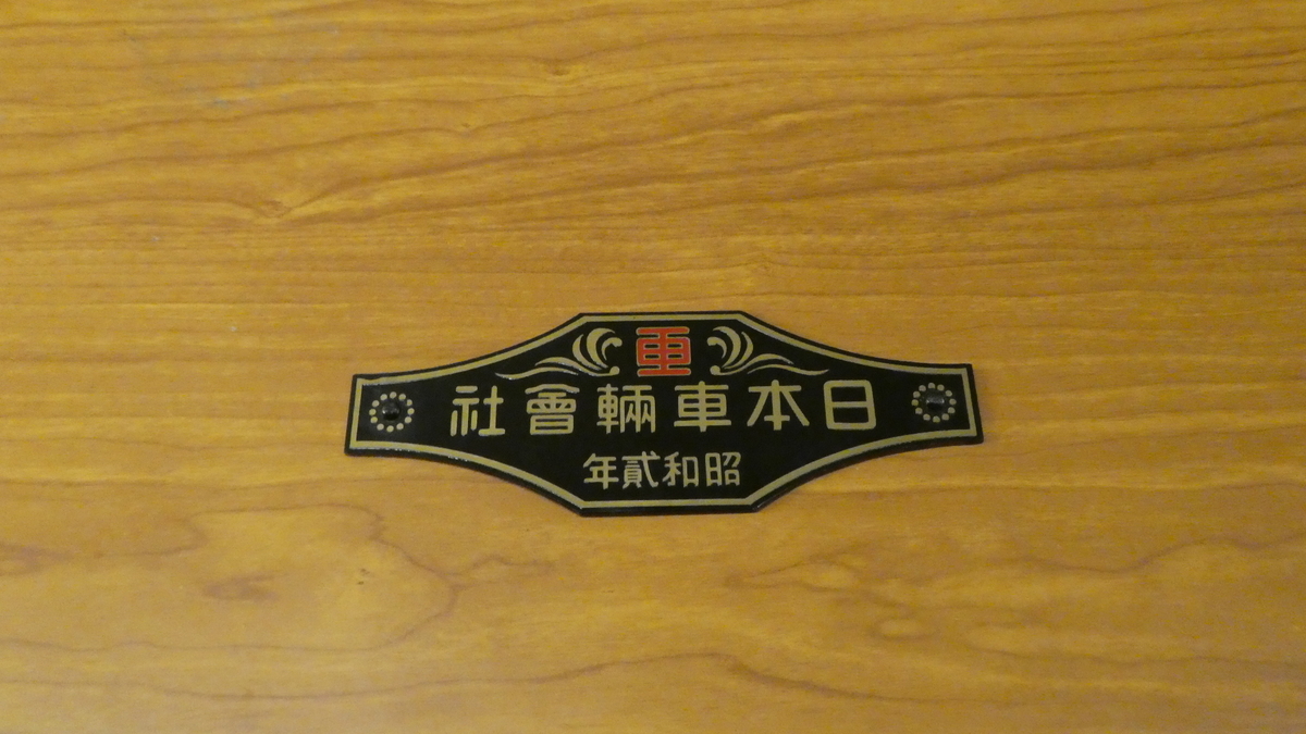 f:id:ho8810:20190328220951j:plain