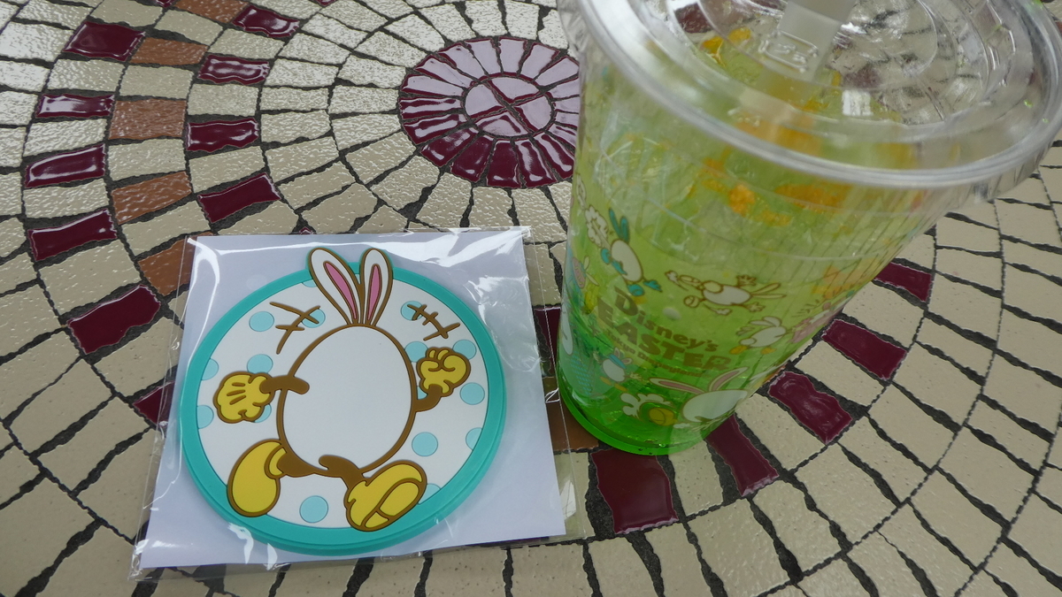f:id:ho8810:20190405102823j:plain f:id:ho8810:20190405102823j:plain