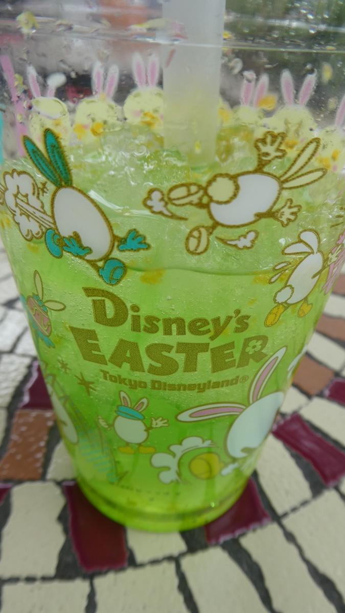f:id:ho8810:20190405103940j:plain f:id:ho8810:20190405103940j:plain