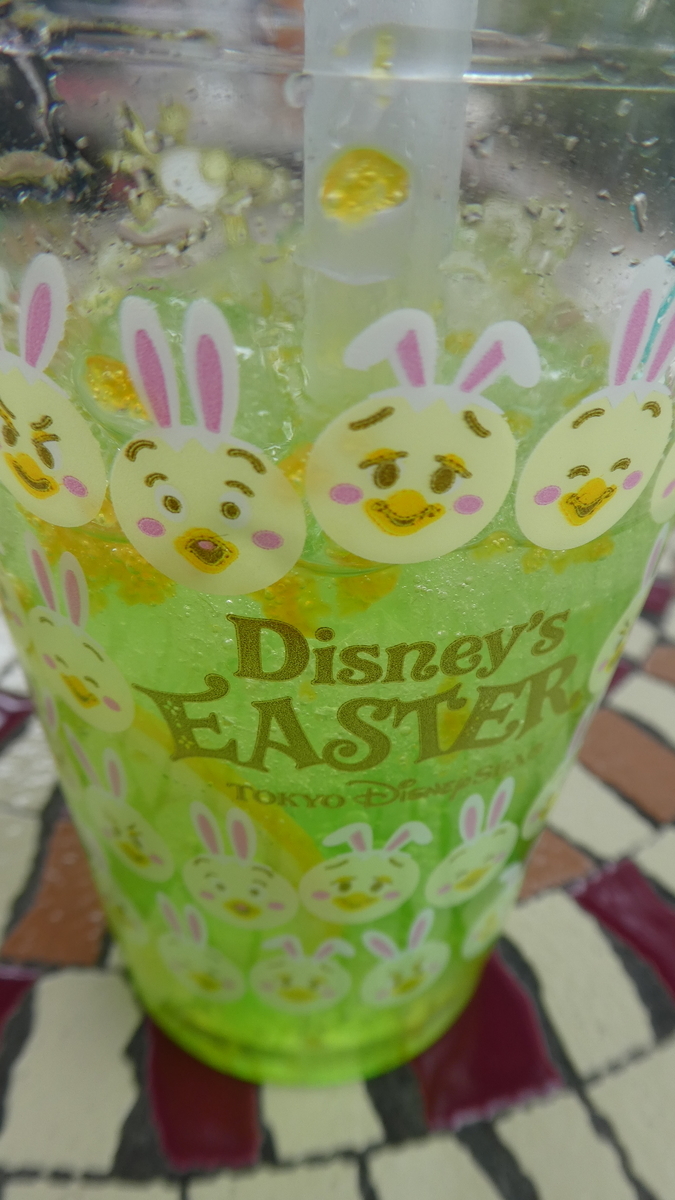 f:id:ho8810:20190405104103j:plain f:id:ho8810:20190405104103j:plain