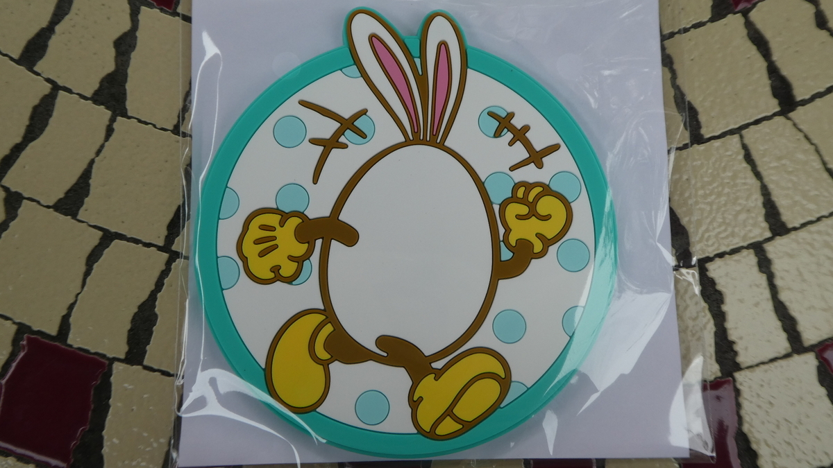 f:id:ho8810:20190405104513j:plain f:id:ho8810:20190405104513j:plain