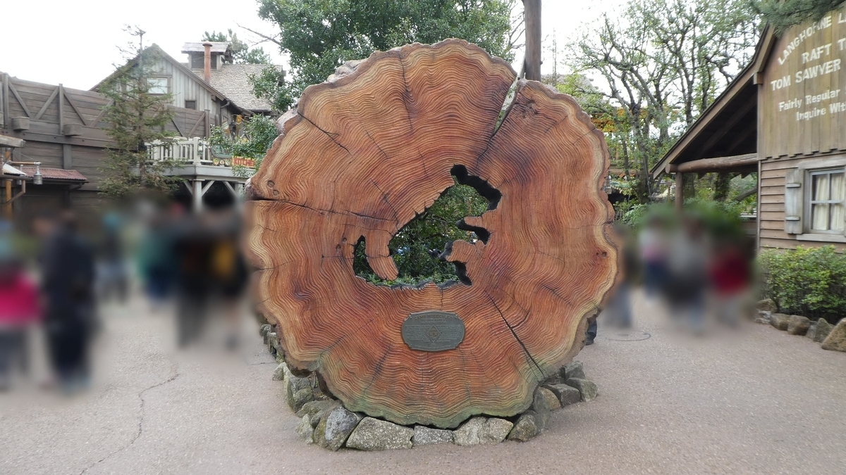 f:id:ho8810:20190405112819j:plain f:id:ho8810:20190405112819j:plain