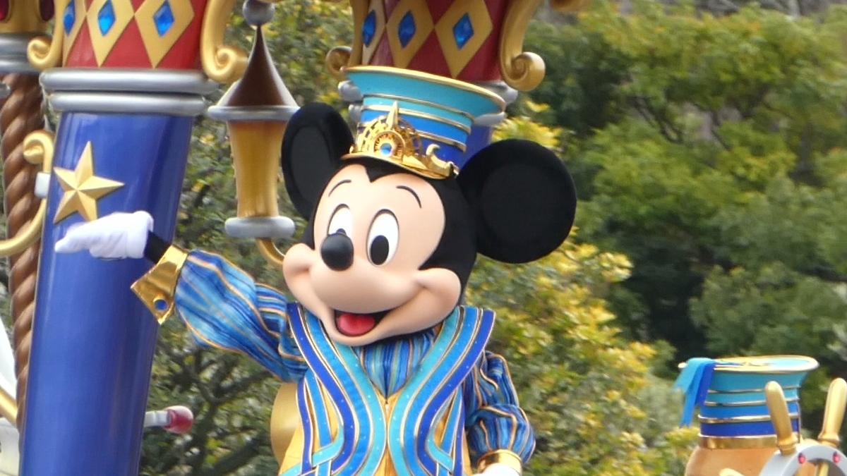 f:id:ho8810:20190405122652j:plain f:id:ho8810:20190405122652j:plain