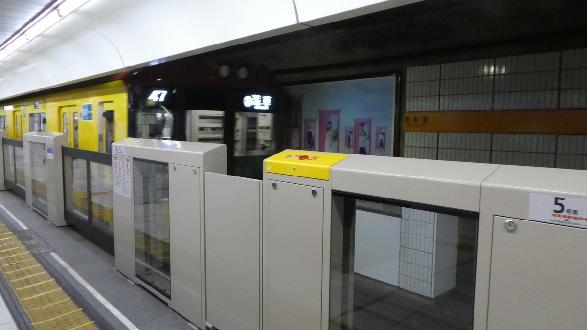 f:id:ho8810:20190409123213j:plain