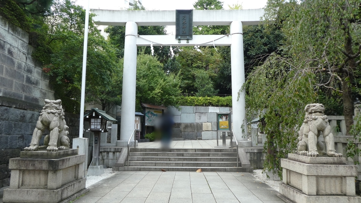 f:id:ho8810:20190409125544j:plain